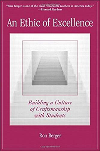 ethic of excellence