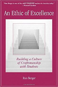 ethic of excellence